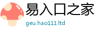 管家婆中特王中王则2025年正版资料免费最新版本
